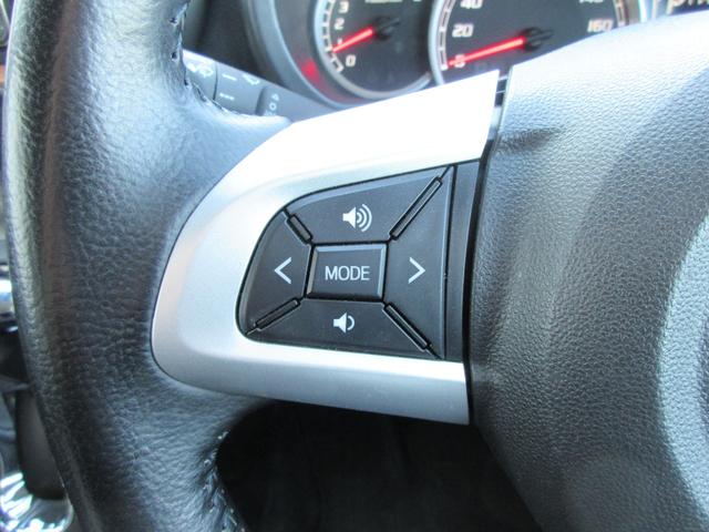 パッソ モーダ Gパッケージ 【修復歴無し】 スマートアシスト 純正SDナビ・ワンセグTV バックカメラ ビルトインETC 前後クリアランスソナー LEDヘッドライト スマートキー(24枚目)