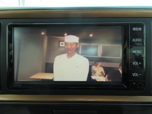 パッソ モーダ Gパッケージ 【修復歴無し】 スマートアシスト 純正SDナビ・ワンセグTV バックカメラ ビルトインETC 前後クリアランスソナー LEDヘッドライト スマートキー(26枚目)