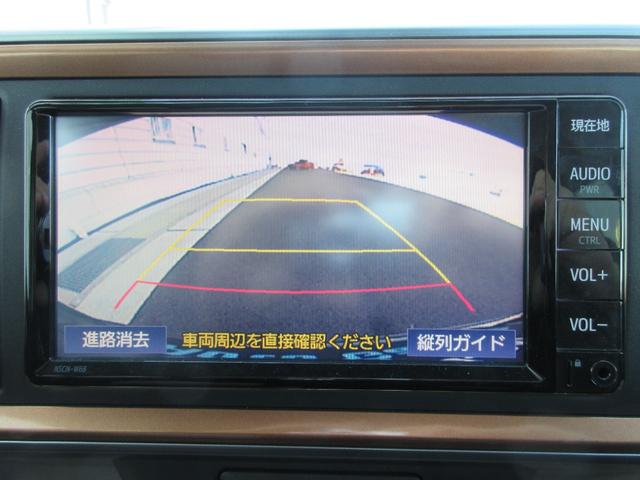 パッソ モーダ Gパッケージ 【修復歴無し】 スマートアシスト 純正SDナビ・ワンセグTV バックカメラ ビルトインETC 前後クリアランスソナー LEDヘッドライト スマートキー(27枚目)