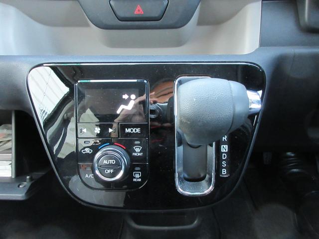 パッソ モーダ Gパッケージ 【修復歴無し】 スマートアシスト 純正SDナビ・ワンセグTV バックカメラ ビルトインETC 前後クリアランスソナー LEDヘッドライト スマートキー(28枚目)