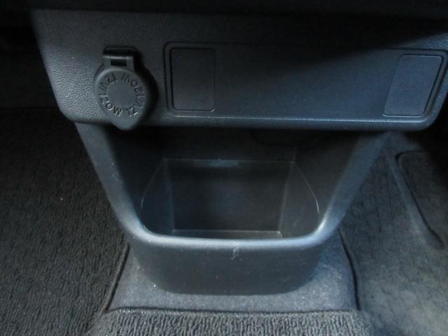 パッソ モーダ Gパッケージ 【修復歴無し】 スマートアシスト 純正SDナビ・ワンセグTV バックカメラ ビルトインETC 前後クリアランスソナー LEDヘッドライト スマートキー(29枚目)