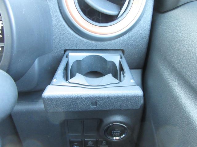 パッソ モーダ Gパッケージ 【修復歴無し】 スマートアシスト 純正SDナビ・ワンセグTV バックカメラ ビルトインETC 前後クリアランスソナー LEDヘッドライト スマートキー(30枚目)