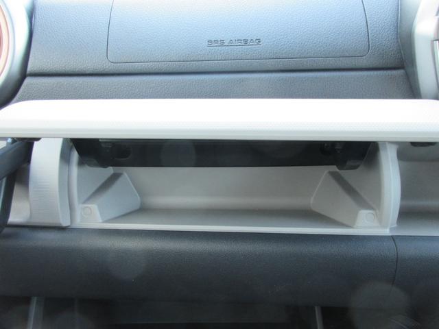 パッソ モーダ Gパッケージ 【修復歴無し】 スマートアシスト 純正SDナビ・ワンセグTV バックカメラ ビルトインETC 前後クリアランスソナー LEDヘッドライト スマートキー(31枚目)