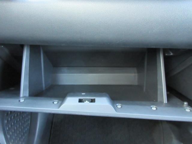 パッソ モーダ Gパッケージ 【修復歴無し】 スマートアシスト 純正SDナビ・ワンセグTV バックカメラ ビルトインETC 前後クリアランスソナー LEDヘッドライト スマートキー(32枚目)