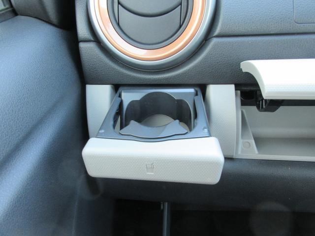 パッソ モーダ Gパッケージ 【修復歴無し】 スマートアシスト 純正SDナビ・ワンセグTV バックカメラ ビルトインETC 前後クリアランスソナー LEDヘッドライト スマートキー(33枚目)