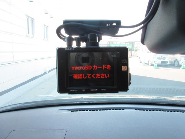 パッソ モーダ Gパッケージ 【修復歴無し】 スマートアシスト 純正SDナビ・ワンセグTV バックカメラ ビルトインETC 前後クリアランスソナー LEDヘッドライト スマートキー(34枚目)