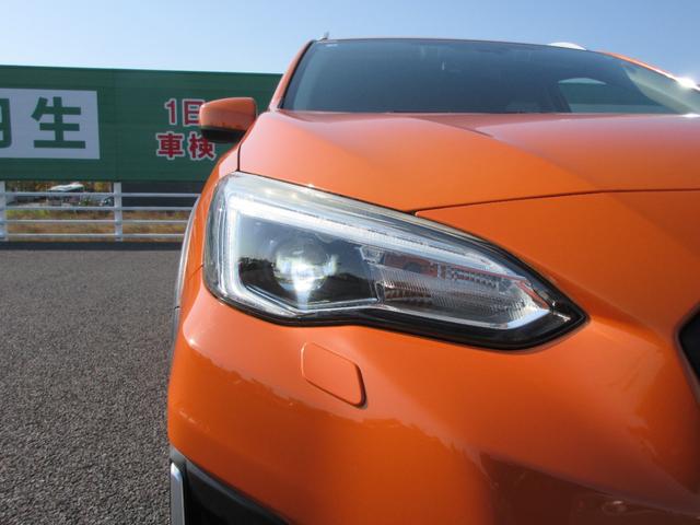 ＸＶ １．６ｉ－Ｌ　アイサイト　【修復歴無し】純正ダイヤトーンナビ　ＴＶ　バックカメラ　ＥＴＣ　　ＳＴＩマフラー　ＳＴＩスポイラー　純正ブラックポリッシュ系ＡＷ　クルーズコントロール　スマートキー　プッシュスタート（34枚目）