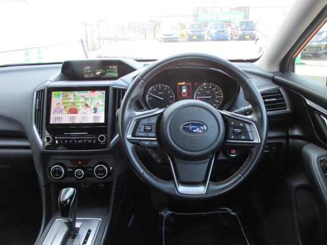 ＸＶ １．６ｉ－Ｌ　アイサイト　【修復歴無し】純正ダイヤトーンナビ　ＴＶ　バックカメラ　ＥＴＣ　　ＳＴＩマフラー　ＳＴＩスポイラー　純正ブラックポリッシュ系ＡＷ　クルーズコントロール　スマートキー　プッシュスタート（44枚目）