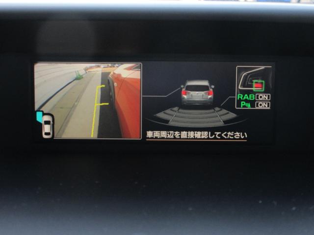 ＸＶ １．６ｉ－Ｌ　アイサイト　【修復歴無し】純正ダイヤトーンナビ　ＴＶ　バックカメラ　ＥＴＣ　　ＳＴＩマフラー　ＳＴＩスポイラー　純正ブラックポリッシュ系ＡＷ　クルーズコントロール　スマートキー　プッシュスタート（54枚目）