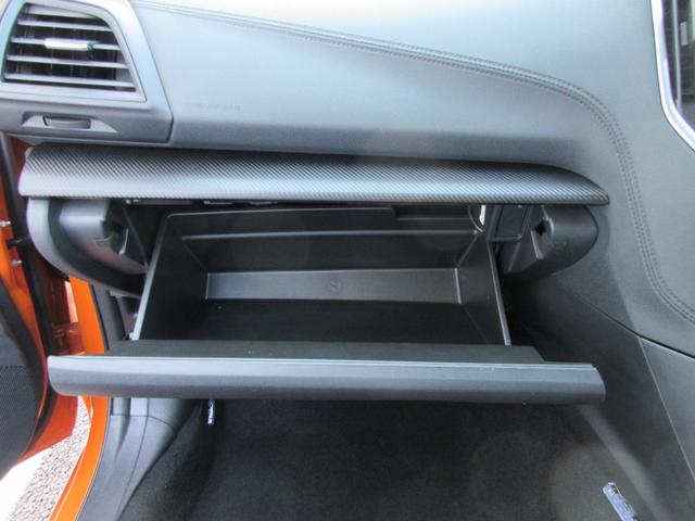 ＸＶ １．６ｉ－Ｌ　アイサイト　【修復歴無し】純正ダイヤトーンナビ　ＴＶ　バックカメラ　ＥＴＣ　　ＳＴＩマフラー　ＳＴＩスポイラー　純正ブラックポリッシュ系ＡＷ　クルーズコントロール　スマートキー　プッシュスタート（65枚目）