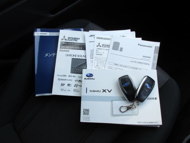 ＸＶ １．６ｉ－Ｌ　アイサイト　【修復歴無し】純正ダイヤトーンナビ　ＴＶ　バックカメラ　ＥＴＣ　　ＳＴＩマフラー　ＳＴＩスポイラー　純正ブラックポリッシュ系ＡＷ　クルーズコントロール　スマートキー　プッシュスタート（66枚目）