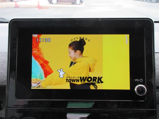 シエンタ ハイブリッドＺ　【修復歴無し】　セーフティセンス　ディスプレイオーディオ・フルセグＴＶ　バックカメラ　ビルトインＥＴＣ　両側パワースライドドア　ＬＥＤライト　前後ソナー　クルコン　ステアリングＳＷ　本革巻ステアリング（31枚目）