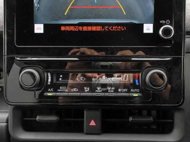 シエンタ ハイブリッドＺ　【修復歴無し】　セーフティセンス　ディスプレイオーディオ・フルセグＴＶ　バックカメラ　ビルトインＥＴＣ　両側パワースライドドア　ＬＥＤライト　前後ソナー　クルコン　ステアリングＳＷ　本革巻ステアリング（33枚目）