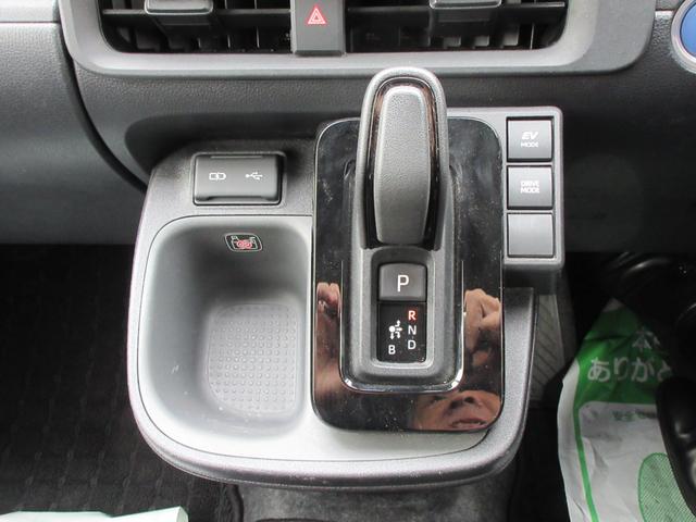 シエンタ ハイブリッドＺ　【修復歴無し】　セーフティセンス　ディスプレイオーディオ・フルセグＴＶ　バックカメラ　ビルトインＥＴＣ　両側パワースライドドア　ＬＥＤライト　前後ソナー　クルコン　ステアリングＳＷ　本革巻ステアリング（34枚目）