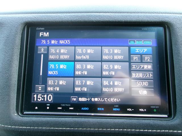 ヴェゼル ハイブリッドRS・ホンダセンシング 純正ナビ バックカメラ ETC シートヒーター(15枚目)