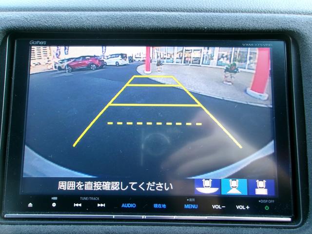 ヴェゼル ハイブリッドRS・ホンダセンシング 純正ナビ バックカメラ ETC シートヒーター(16枚目)