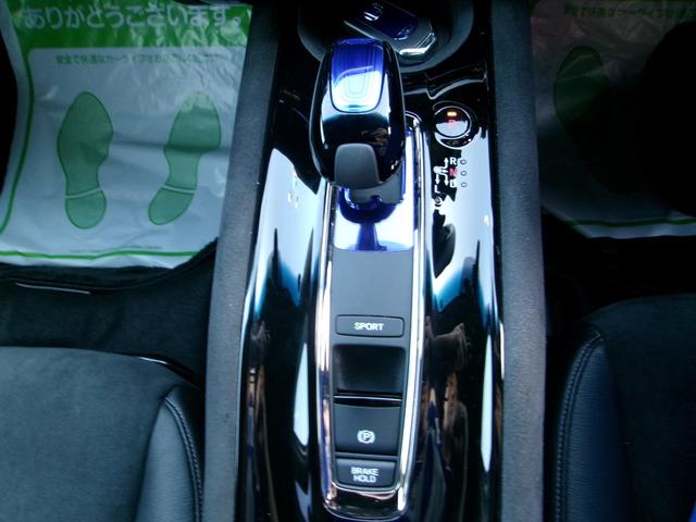 ヴェゼル ハイブリッドRS・ホンダセンシング 純正ナビ バックカメラ ETC シートヒーター(18枚目)