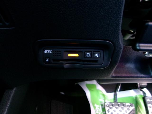 ヴェゼル ハイブリッドRS・ホンダセンシング 純正ナビ バックカメラ ETC シートヒーター(20枚目)