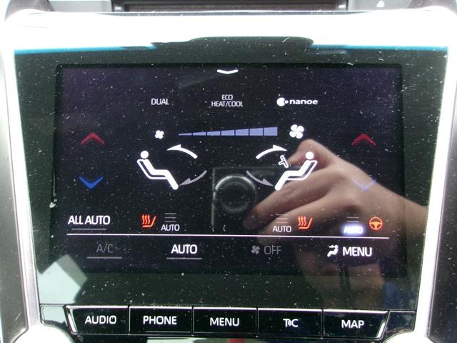 クラウンハイブリッド S Cパッケージ 純正ナビ バックカメラ ETC シートヒーター(20枚目)