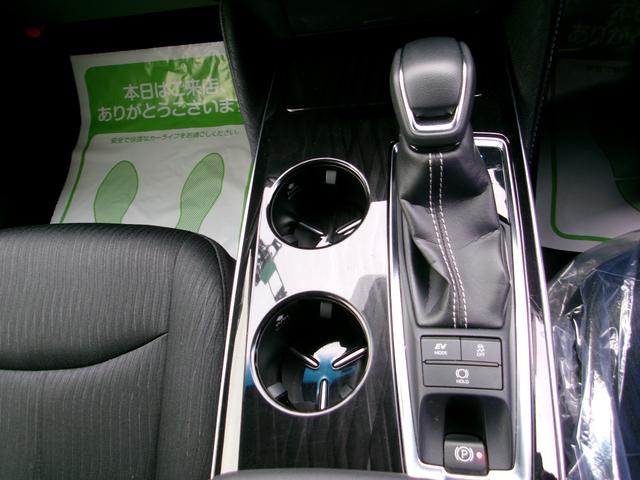 クラウンハイブリッド S Cパッケージ 純正ナビ バックカメラ ETC シートヒーター(21枚目)