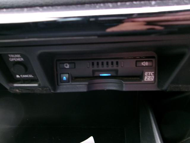 クラウンハイブリッド S Cパッケージ 純正ナビ バックカメラ ETC シートヒーター(22枚目)