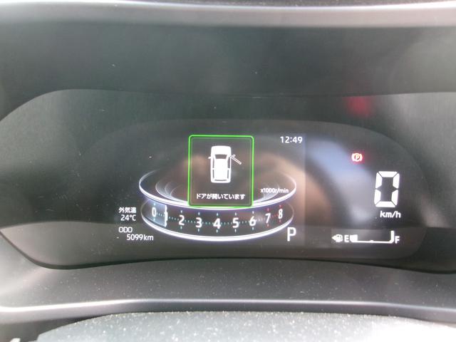 ライズ Ｇ　純正ナビ　バックカメラ　ＥＴＣ　ドラレコ（14枚目）