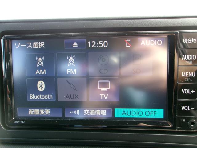ライズ Ｇ　純正ナビ　バックカメラ　ＥＴＣ　ドラレコ（16枚目）