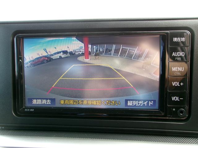 ライズ Ｇ　純正ナビ　バックカメラ　ＥＴＣ　ドラレコ（17枚目）