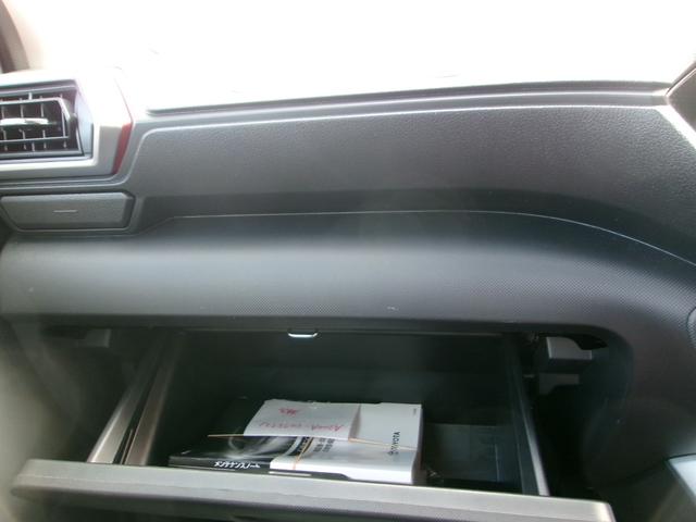 ライズ Ｇ　純正ナビ　バックカメラ　ＥＴＣ　ドラレコ（23枚目）