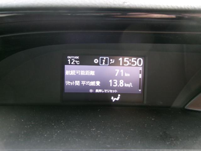 エスクァイア ハイブリッドＸｉ　純正ナビ　バックカメラ　ＥＴＣ　フリップダウンモニター　シートヒーター（20枚目）