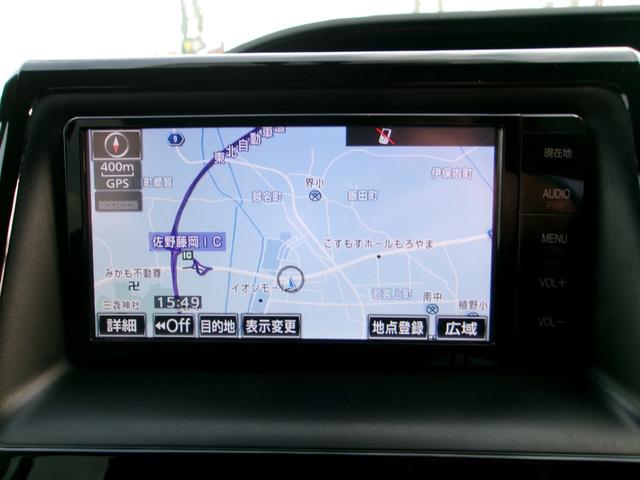 エスクァイア ハイブリッドＸｉ　純正ナビ　バックカメラ　ＥＴＣ　フリップダウンモニター　シートヒーター（21枚目）