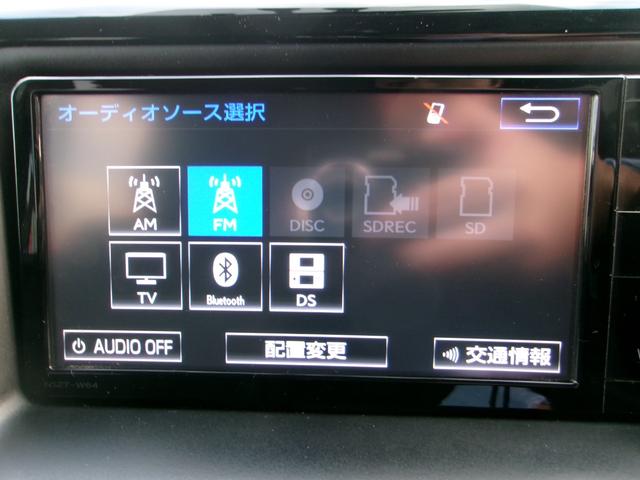 エスクァイア ハイブリッドＸｉ　純正ナビ　バックカメラ　ＥＴＣ　フリップダウンモニター　シートヒーター（22枚目）