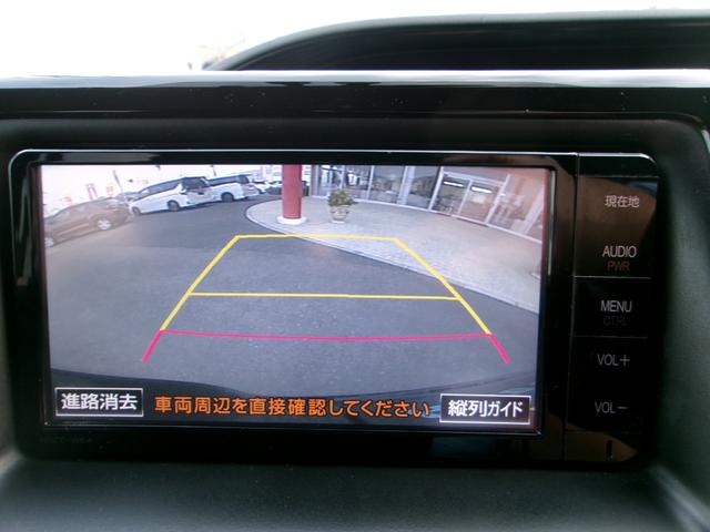 エスクァイア ハイブリッドＸｉ　純正ナビ　バックカメラ　ＥＴＣ　フリップダウンモニター　シートヒーター（23枚目）