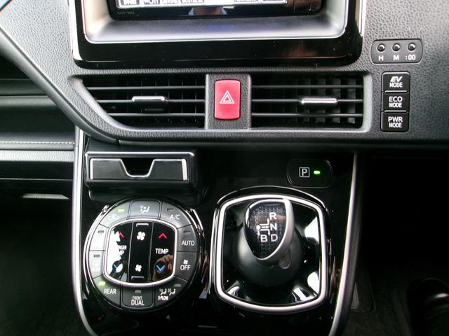 エスクァイア ハイブリッドＸｉ　純正ナビ　バックカメラ　ＥＴＣ　フリップダウンモニター　シートヒーター（24枚目）