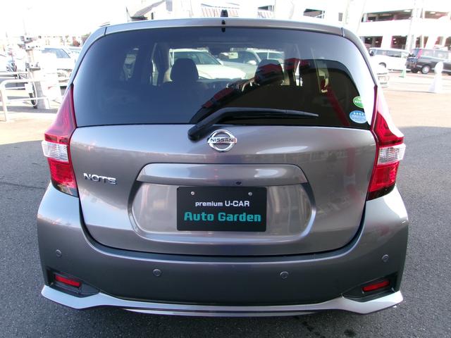 ノート Ｘ　エマージェンシーブレーキ　純正ナビ　ＥＴＣ（7枚目）