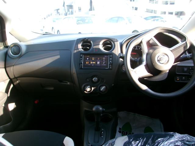 ノート Ｘ　エマージェンシーブレーキ　純正ナビ　ＥＴＣ（12枚目）