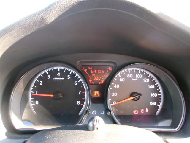 ノート Ｘ　エマージェンシーブレーキ　純正ナビ　ＥＴＣ（15枚目）