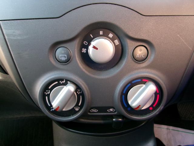 ノート Ｘ　エマージェンシーブレーキ　純正ナビ　ＥＴＣ（18枚目）