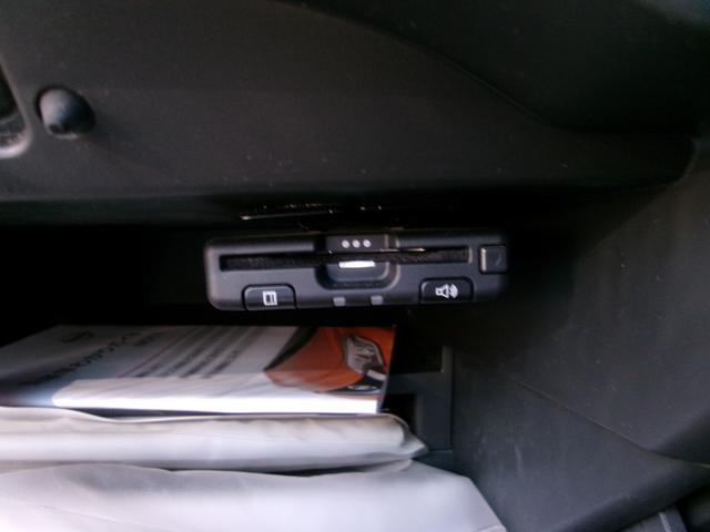 ノート Ｘ　エマージェンシーブレーキ　純正ナビ　ＥＴＣ（22枚目）