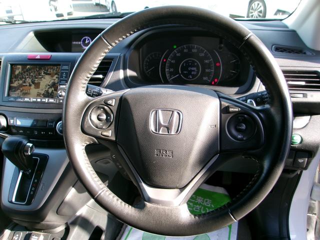 握りやすいハンドルで快適に運転が可能です！