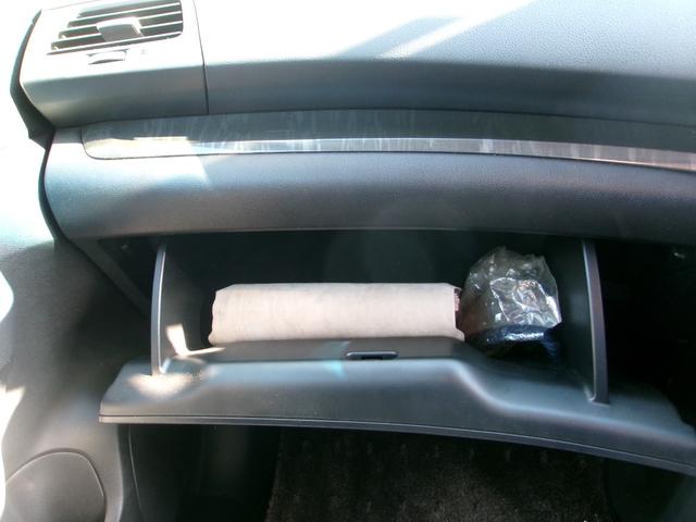 車検証入れ等小物も収納頂けます！！