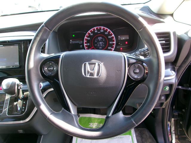 オデッセイ アブソルート　ナビ　バックカメラ　ＥＴＣ　フリップダウンモニター（15枚目）