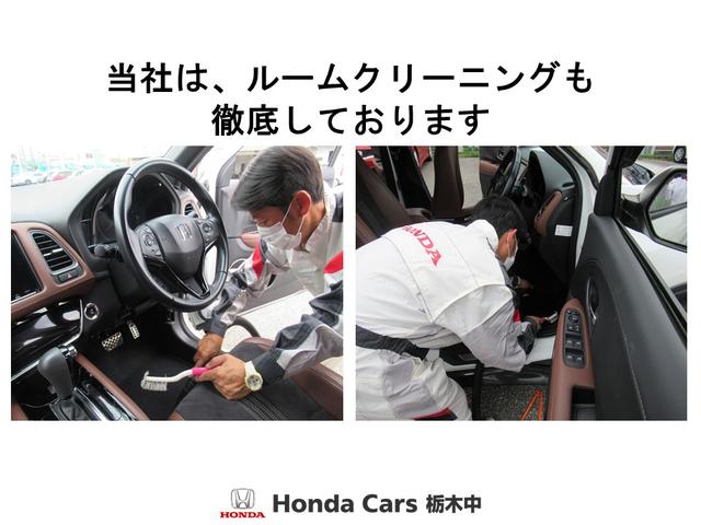 ホンダ アコード