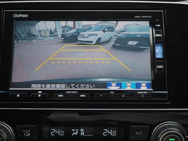 ＣＲ－Ｖ ＥＸ・マスターピース　ナビ／リアカメラ／ＥＴＣ／サイドエアバック／電動パノラミックサンルーフ／本革シート＆専用インテリア／４ＷＤ（8枚目）