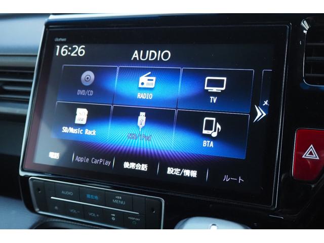 ステップワゴンスパーダ スパーダホンダセンシング ドライブレコーダー(前後)/両側パワースライドドア/バックカメラ/衝突軽減ブレーキ/クルーズコントロール/LEDヘッドライト/アルミホイール/純正ナビ/TV/ETC(2.0)/(57枚目)