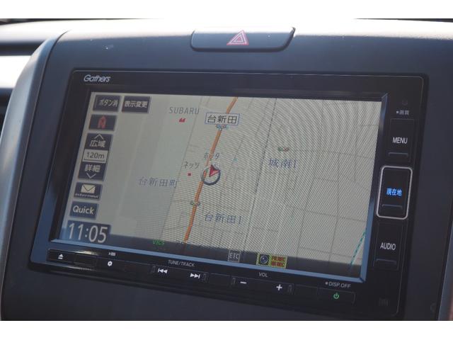 フリード クロスター・ホンダセンシング　前後ドラレコ／両側パワースライドドア／ホンダセンシング／衝突軽減ブレーキ／クルーズコントロール／ＬＥＤヘッドライト／アルミホイール／純正ナビ／ＥＴＣ／ＴＶ／バックカメラ／（5枚目）