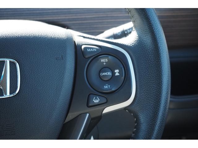 フリード クロスター・ホンダセンシング　前後ドラレコ／両側パワースライドドア／ホンダセンシング／衝突軽減ブレーキ／クルーズコントロール／ＬＥＤヘッドライト／アルミホイール／純正ナビ／ＥＴＣ／ＴＶ／バックカメラ／（20枚目）