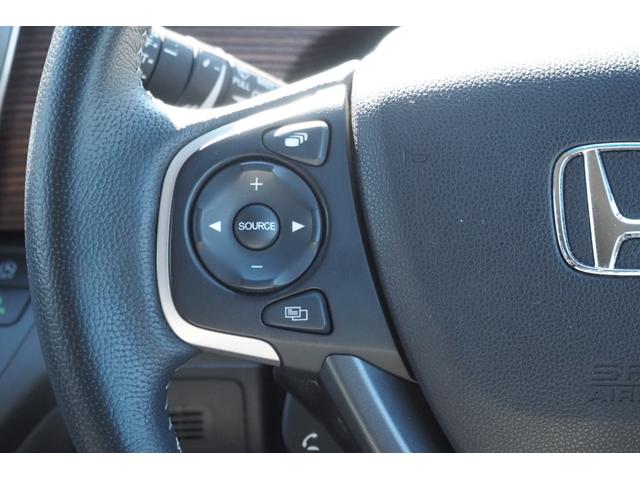 フリード クロスター・ホンダセンシング　前後ドラレコ／両側パワースライドドア／ホンダセンシング／衝突軽減ブレーキ／クルーズコントロール／ＬＥＤヘッドライト／アルミホイール／純正ナビ／ＥＴＣ／ＴＶ／バックカメラ／（21枚目）