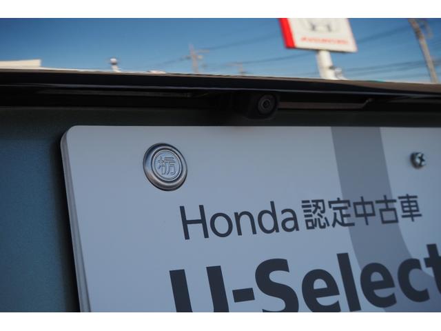 フリード クロスター・ホンダセンシング　前後ドラレコ／両側パワースライドドア／ホンダセンシング／衝突軽減ブレーキ／クルーズコントロール／ＬＥＤヘッドライト／アルミホイール／純正ナビ／ＥＴＣ／ＴＶ／バックカメラ／（23枚目）