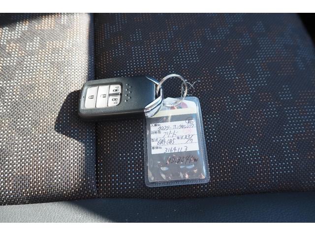 フリード クロスター・ホンダセンシング　前後ドラレコ／両側パワースライドドア／ホンダセンシング／衝突軽減ブレーキ／クルーズコントロール／ＬＥＤヘッドライト／アルミホイール／純正ナビ／ＥＴＣ／ＴＶ／バックカメラ／（49枚目）